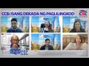 LunChat with CSC: Contact Center ng Bayan: Isang Dekada ng Paglilingkod [23 September 2022]